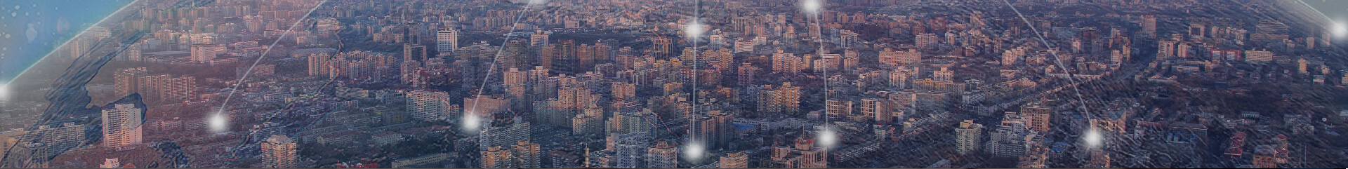华业隆真空低温蒸发设备